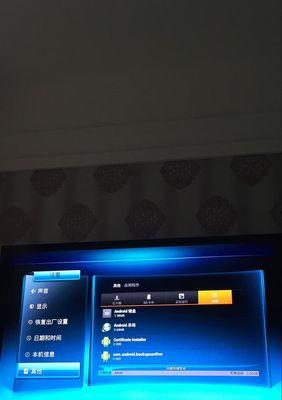 创维移动机顶盒如何退出？退出创维移动机顶盒的步骤是什么？