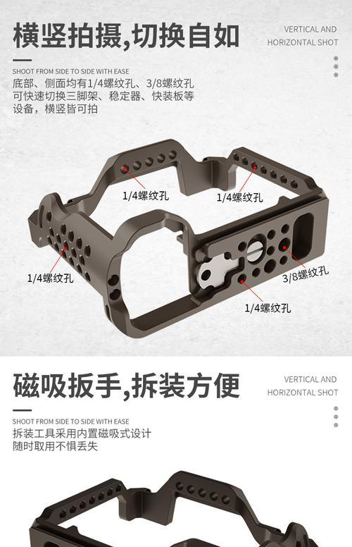 索尼相机螺纹镜头拆卸步骤？如何安全进行？