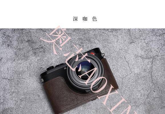 徕卡相机皮套安装步骤及注意事项？