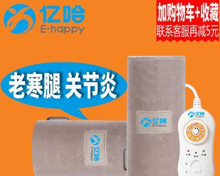 拖鞋移动电源的使用方法是什么？有哪些功能特点？