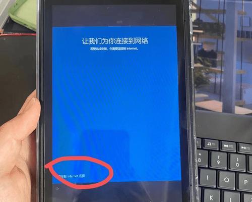 平板电脑外接驱动器怎么用？