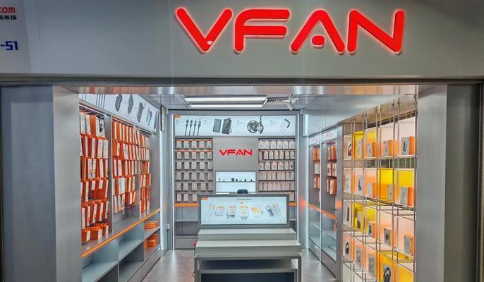 vf设备应该使用哪种充电器？充电器选择标准是什么？