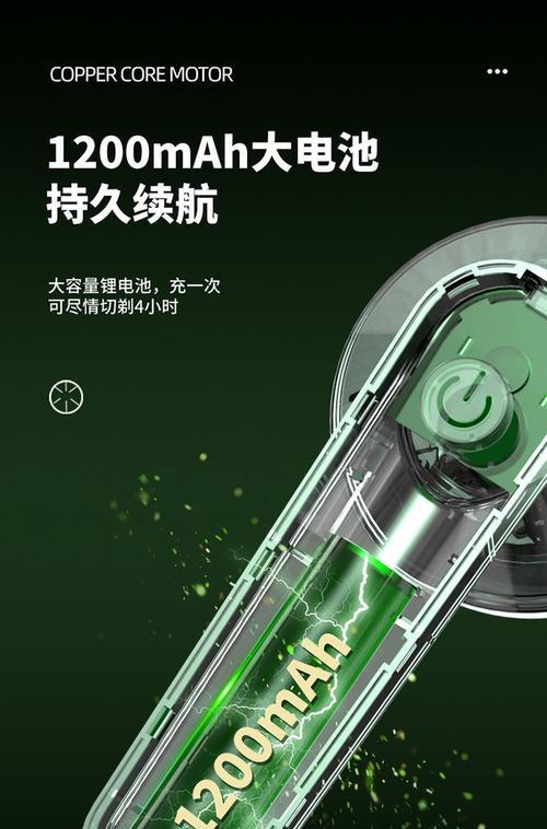 刮毛器的充电电压是多少？如何选择合适的充电器？