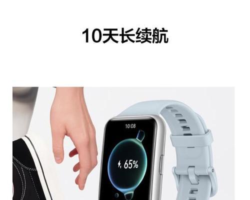 智能手表可以戴在脚上吗？怎么正确佩戴？
