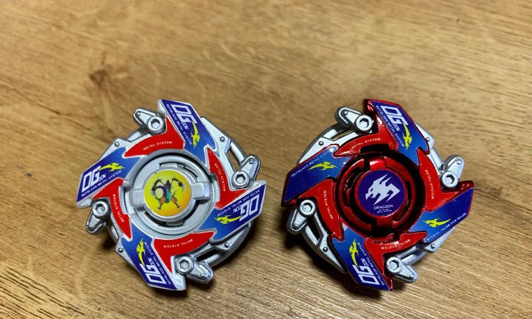 陀螺上的充电器有特定名称吗？它的工作原理是什么？