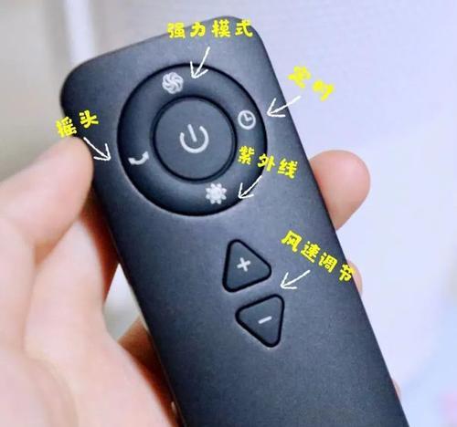 无叶风扇的充电器怎么用？使用过程中应该注意什么？