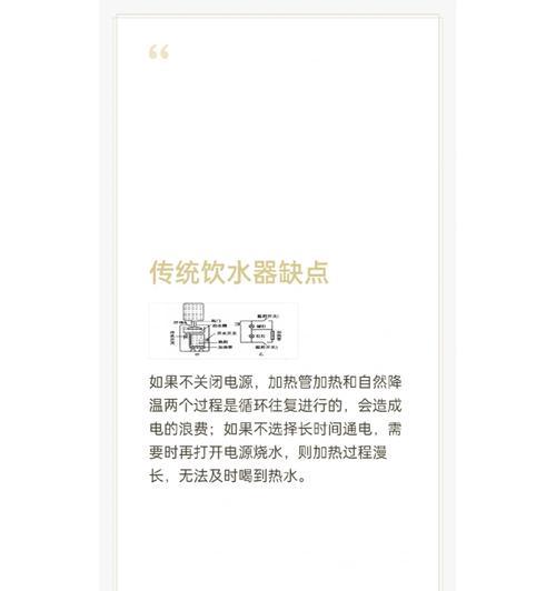 充电器型电热管型号有哪些？如何选择合适的型号？