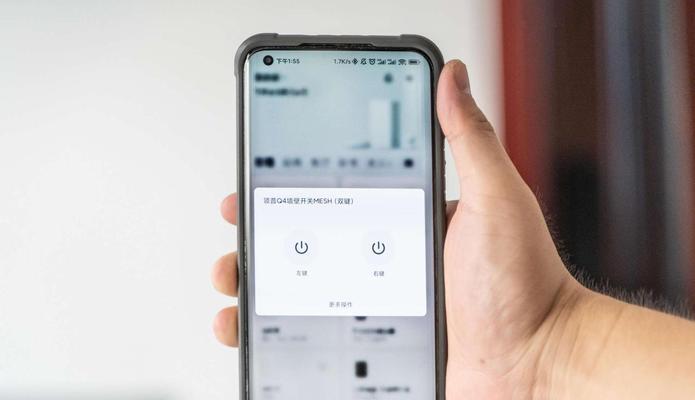 领普开关如何做网关？操作步骤是什么？