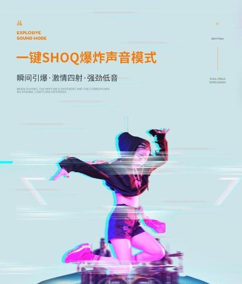 炫彩飞利浦音箱连接步骤是什么？