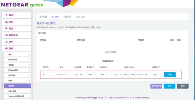 v选服务器选择标准是什么？
