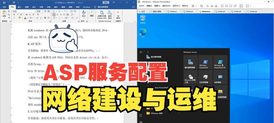 架设录播服务器的具体工作内容是什么？