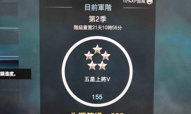 战区手游服务器如何激活？激活步骤和常见问题解答？