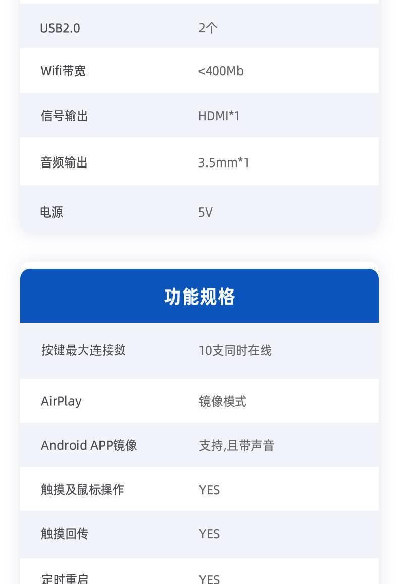 荣耀平板9投屏电脑的方法是什么？操作过程中有哪些技巧？