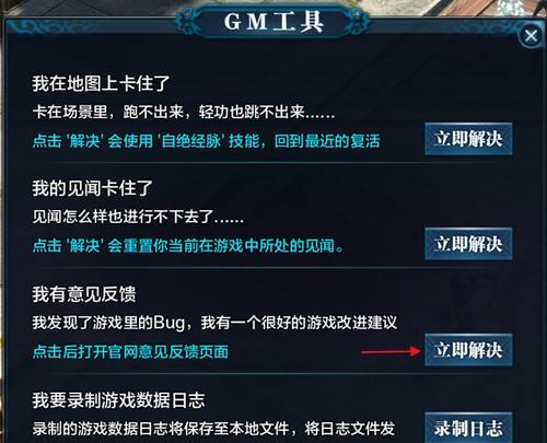 服务器A校准其他服务器的方法是什么？服务器A校准过程中的常见问题有哪些？