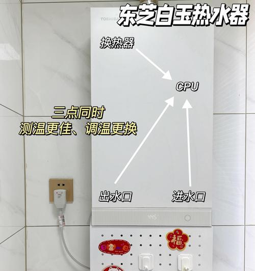 康雪好太太热水器安装应该联系谁？联系过程中遇到问题怎么办？