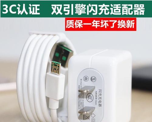 自动车手机充电器的标准电压是多少？