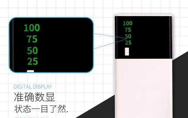 智能手表多棱镜功能的使用方法是什么？