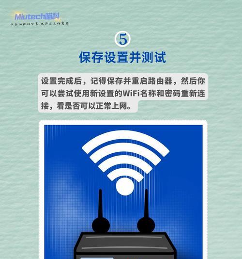 如何用手机查看路由器摄像头？需要什么设置？