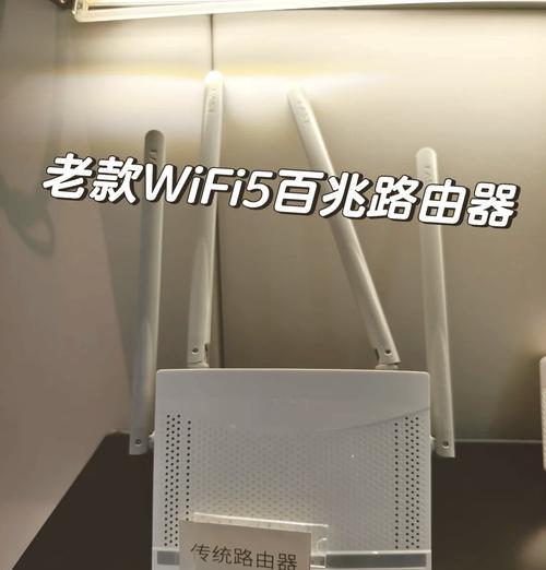 如何用手机查看路由器摄像头？需要什么设置？