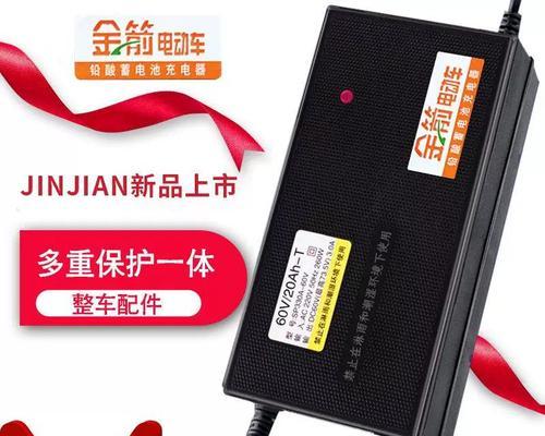 充电器上的金标代表什么？金标充电器有什么特别之处？