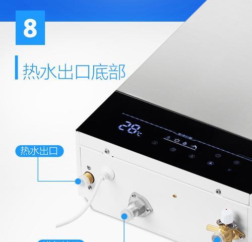 望奎饭店用的什么燃气热水器？品牌和型号是什么？