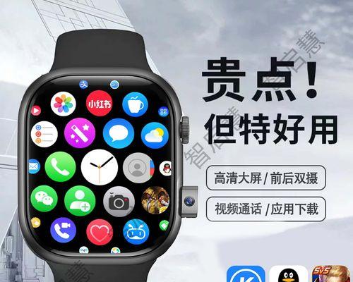 s9智能手表拍照功能如何使用？如何拍出好看的照片？