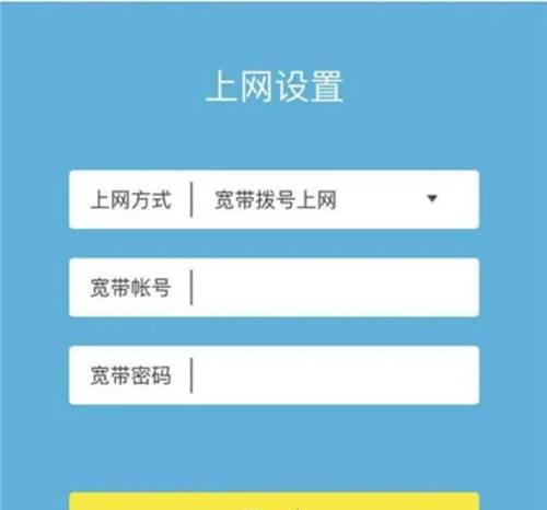 酒店路由器接收器的作用是什么？