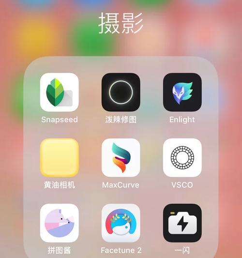 索尼相机电脑软件修图操作流程？