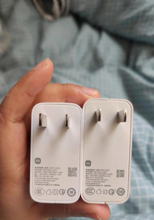小米15原装充电器是什么样的？如何辨别真伪？