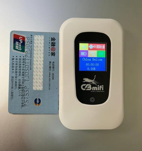 银行专用4g路由器性能如何？选择时应注意哪些问题？