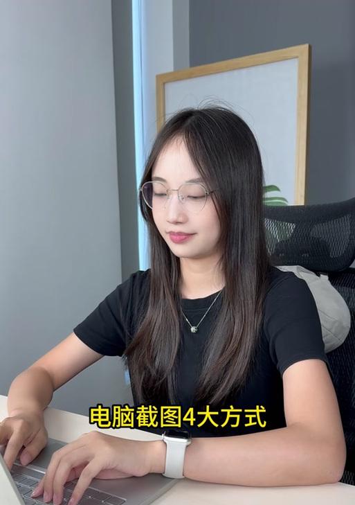 平板电脑上抖音视频截屏的方法是什么？