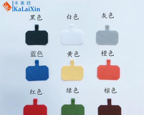 苹果手机壳垫片的正确使用方法是什么？