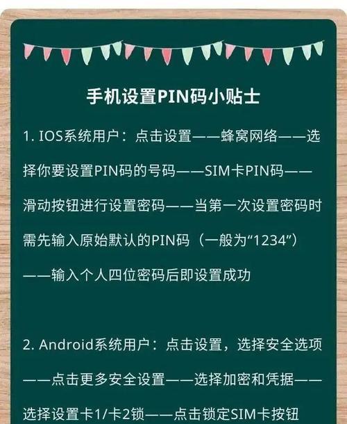 蓝牙电话手表如何连接？连接过程中需要注意什么？