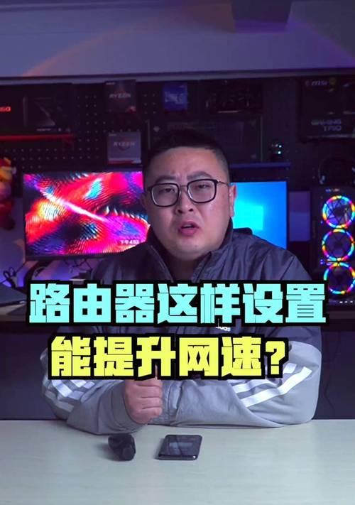 路由器信道设置为自动效果如何？设置自动信道的步骤和注意事项是什么？