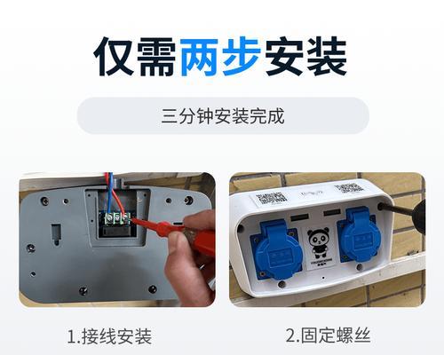 电瓶怎么装汽车充电器？安装过程中需要注意什么？
