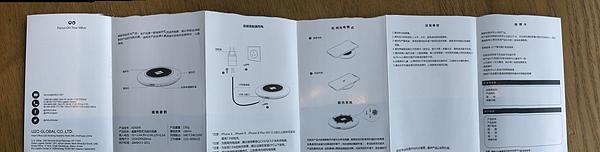 g15充电器的外观和规格是什么？使用时应注意什么？