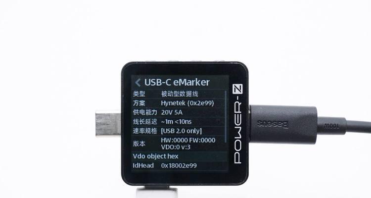 g15充电器的外观和规格是什么？使用时应注意什么？