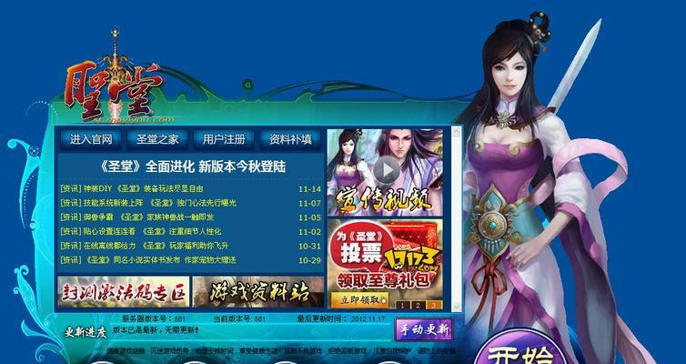 目前哪些服务器支持gokz游戏？