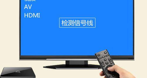 移动机顶盒回看设置方法是什么？