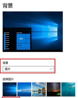 华为电脑助手远程开机设置步骤是什么？