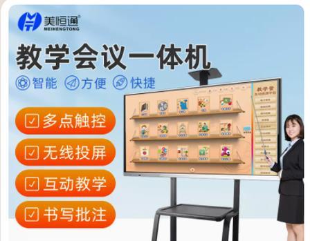 平板电脑屏幕时间锁无法解除怎么办？