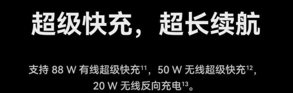 充电器显示功率过低怎么解决？可能的原因和解决方法是什么？