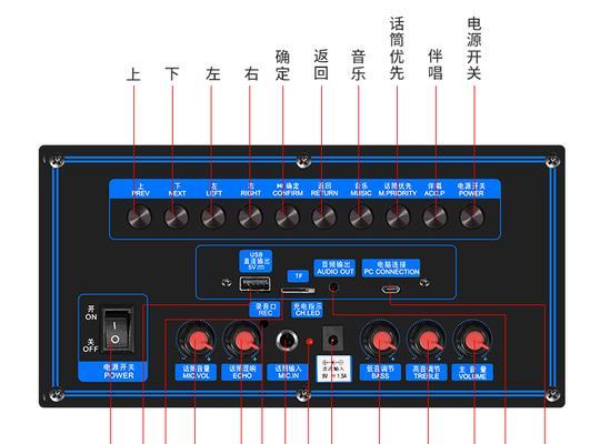 拉杆音箱带屏幕使用方法？如何操作才能正常使用？