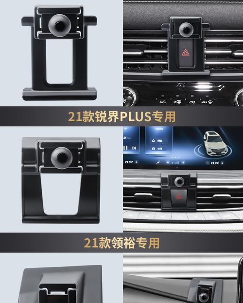 蒙迪欧车载充电器更换步骤是什么？