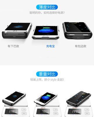 苹果手机删除偷心视频的方法是什么？