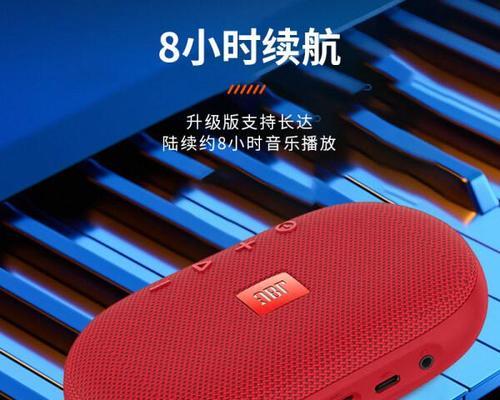 音箱音乐设置的技巧有哪些？如何让音箱播放音乐更好听？