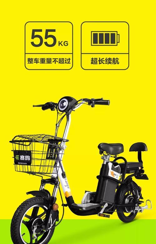 国标车充电器转换器是什么？如何选择合适的型号？