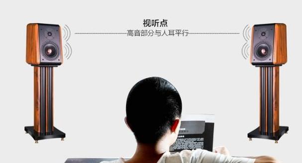 音箱异形摆位调整的技巧有哪些？调整后音质有何改善？