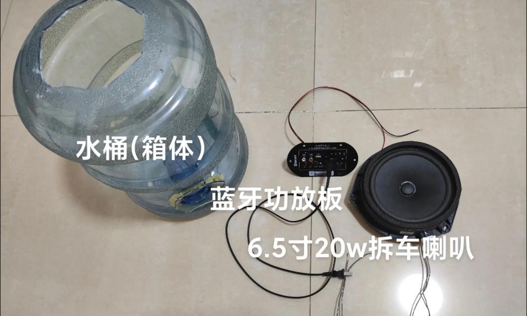 音箱脚架组装图解视频在哪里能找到？组装过程中有哪些技巧？