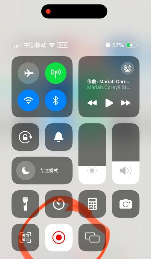 苹果手机如何关闭纯情铃声音乐？